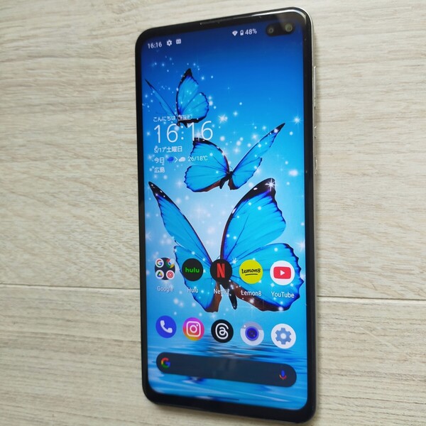SHARP 「AQUOS sense4 plus」 ホワイト SH-M16 RAM8GB.ROM128GB SIMフリー デュアルSIM 高性能CPU搭載6.7型大画面液晶