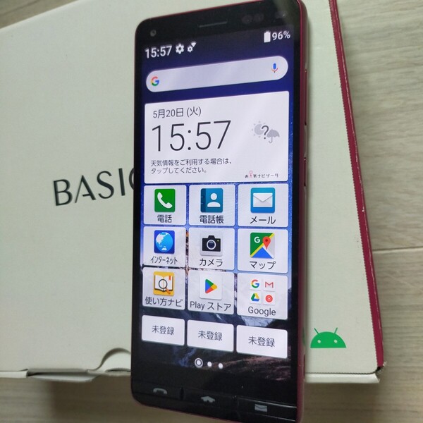 はじめてスマホ 「BASIO4」 ワインレッド 概ね美品です。 年輩の方には最適 KYV47u simフリー UQ Android11対応 ケースおまけ