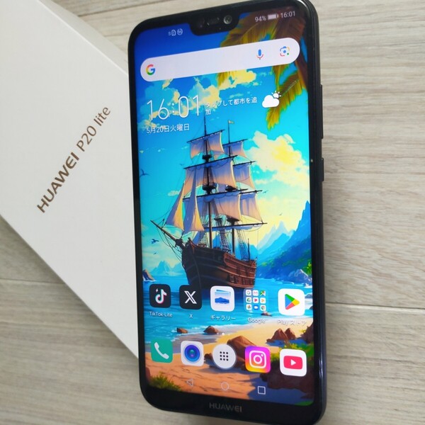 「HUAWEI P20 lite」 ミッドナイトブラック かなり美品になるかと思います。 RAM4GB.ROM32GB SIMフリー Ymobile
