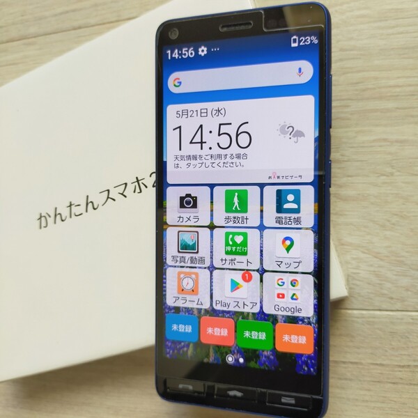 「かんたんスマホ2+」 ネイビー 美品になります。 プラスのモデルです。 Android12 SIMロックフリー 説明書あり A201KC