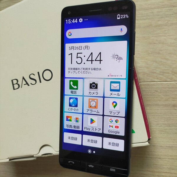 はじめてスマホ 「BASIO4」 ロイヤルブルー 美品です。 年輩の方には最適 KYV47 simフリー au Androidバージョン11