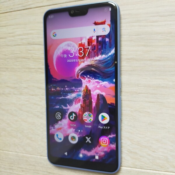 FUNT 「arrows J」 ブルー 年配の方にも優しいスマホ シンプルモード搭載 SIMロック解除済 Android9 901FJ