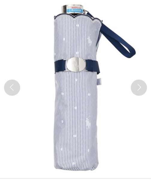 定価14000円 POLO RALPHLAUREN遮光日傘ストライプドット ポロラルフローレン