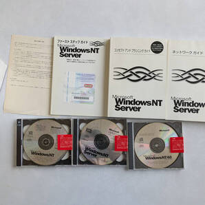 Microsoft Windows NT Server 5枚組