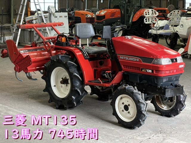 Yahoo!オークション -「三菱トラクター」(トラクター) (農業機械)の