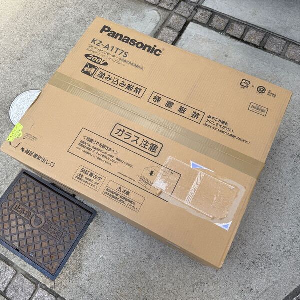 新品未使用◎値下◎パナソニック KZ-A1T7S Panasonic 3口 IHクッキングヒーター ビルトイン Aシリーズ 鉄ステンレス 幅75cm シルバー 現行