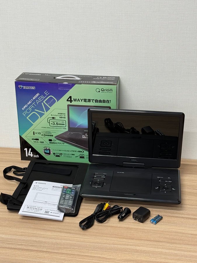 Yahoo!オークション -「dvdプレーヤー ポータブル 14インチ