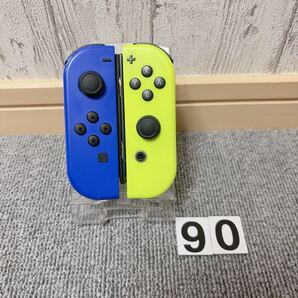 ニンテンドー Switch ジョイコンネオンイエロー/ブルー