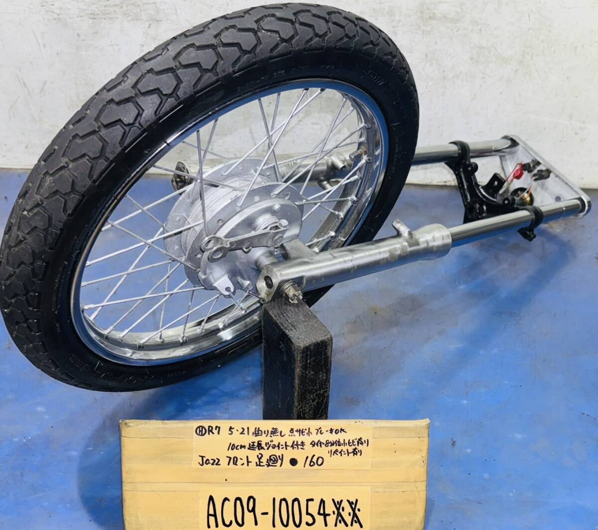 Yahoo!オークション -「ジャズ フォークジョイント」の落札相場