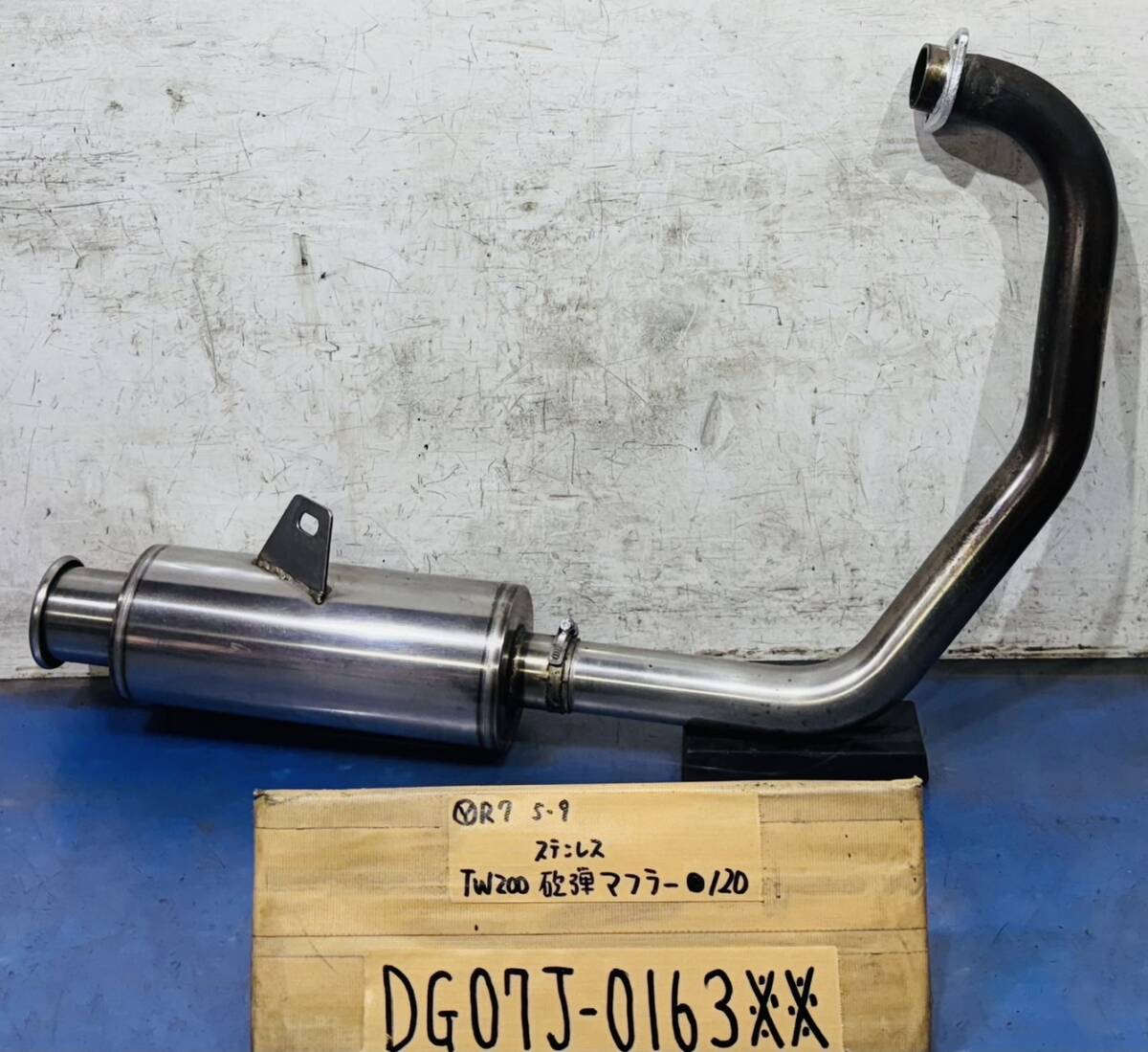 tw200 マフラー スーパートラップフルエキダウンマフラージャンク