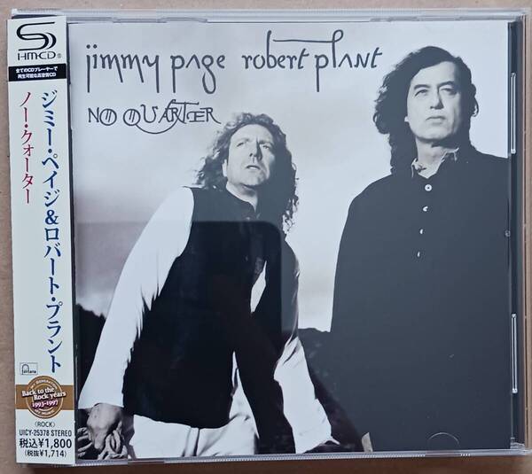 ノー・クォーター/ジミー・ペイジ&ロバート・プラント