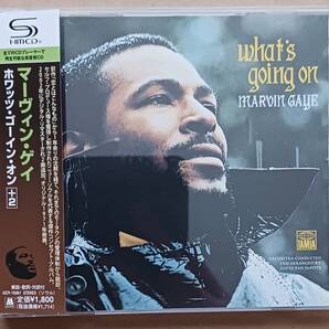 ホワッツ・ゴーイン・オン+2/マーヴィン・ゲイ