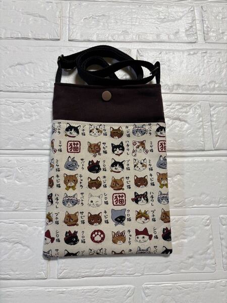 NO.246 ハンドメイド サコッシュ 猫柄 斜め掛け ショルダーバッグ スマホショルダー ポシェット 猫