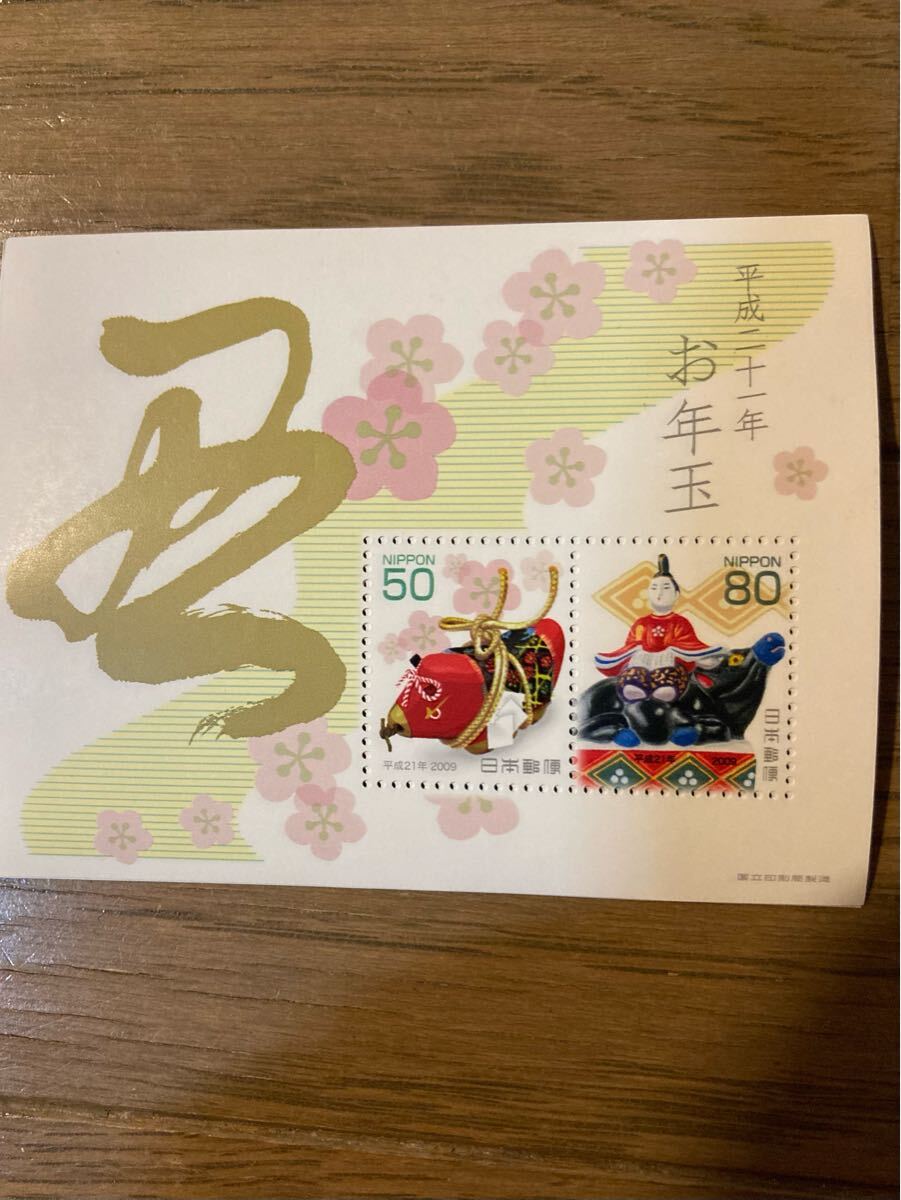 中国 初日カバー 切手セット 1995-1996年 - メルカリ