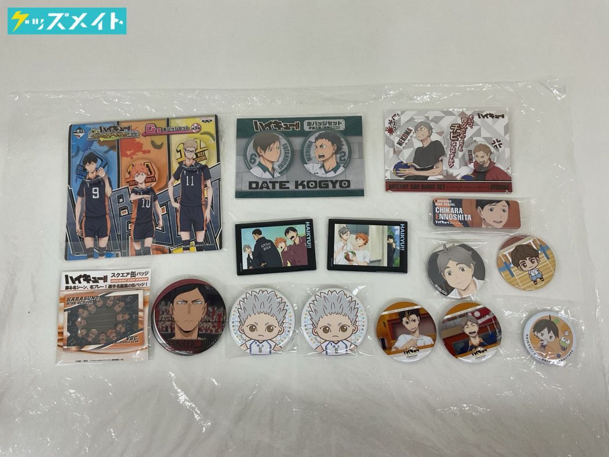 ハイキュー 影山飛雄 日向翔陽 まとめ売り 及川徹 月島蛍 缶バッジ アクスタ Yahoo!オークション -「月島蛍 缶バッジ」の落札相場・落札価格