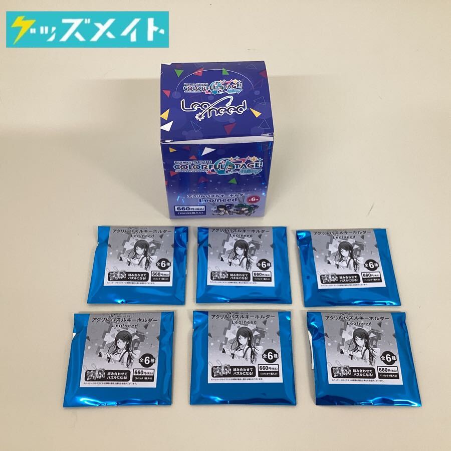 プロセカ 未開封BOX まとめ売り【プロジェクトセカイ】 Yahoo!オークション -「プロセカ box」の落札相場・落札価格