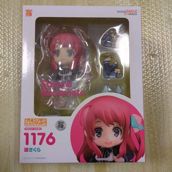 ねんどろいど ゾンビランドサガ 源さくら ノンスケール 塗装済み可動フィギュア