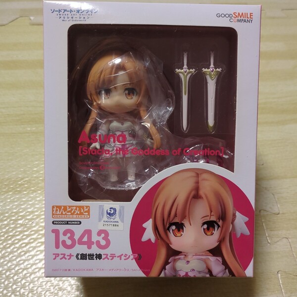 ねんどろいど ソードアートオンライン アリシゼーション War of Underworld アスナ 創世神ステイシア グッドスマイルカンパニー