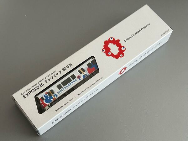 ★新品 未使用★ KATO 323系 大阪環状線 EXPO2025 ミャクミャク 大阪・関西万博ラッピング 先頭車 カトー TOMIX
