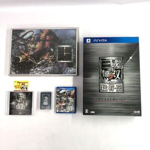 真・三國無双7 with 猛将伝 トレジャーボックス PS VITA/プレイステーションヴィータ/店頭/他モール併売《ゲーム・山城店》A3557