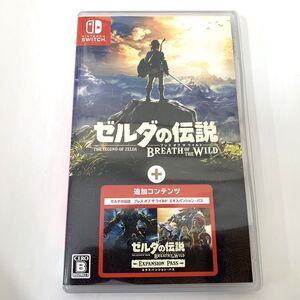 ゼルダの伝説 ブレスオブザワイルド+エキスパンション・パス Nintendo Switch/ニンテンドースイッチ/併売《ゲーム・山城店》A3581