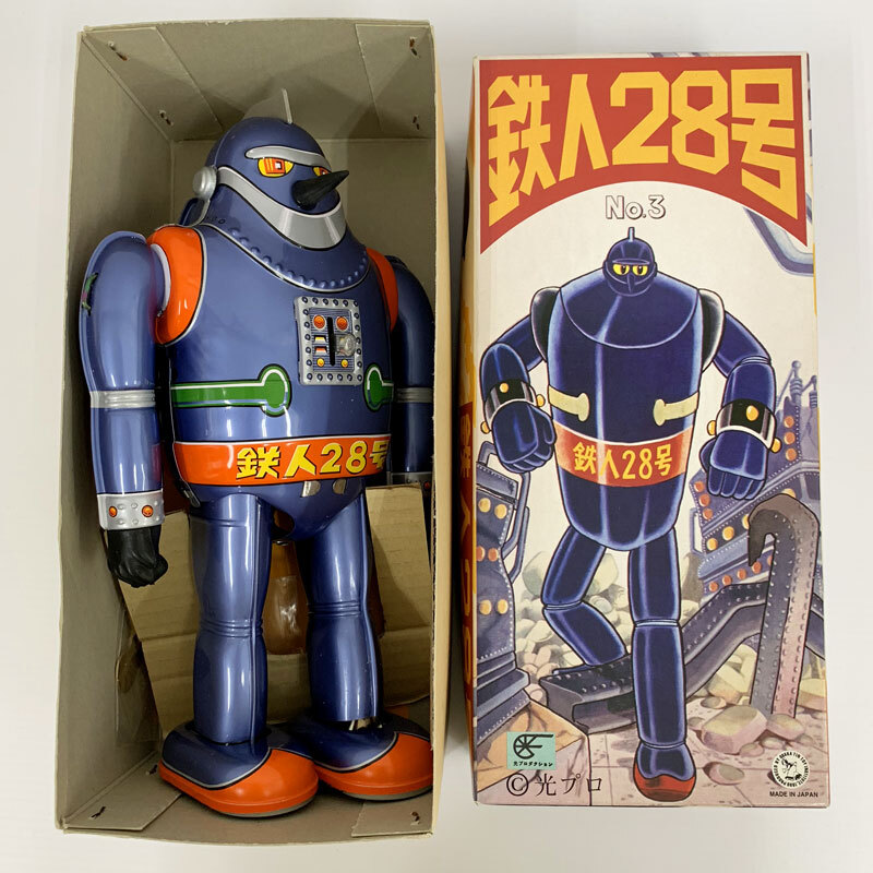2025年最新】Yahoo!オークション -鉄人28号(ブリキ)の中古品