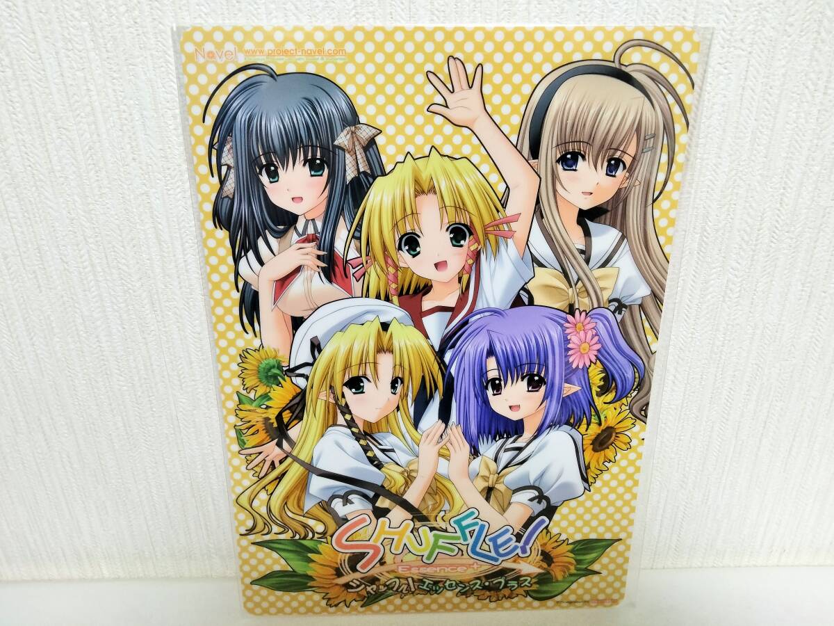 ☆SHUFFLE!シャッフル！ ネリネ＆麻弓 鈴平ひろ＆西又葵 非売品