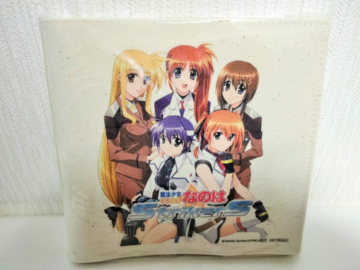 魔法少女リリカルなのはstrikerS ドラマCD 非売品