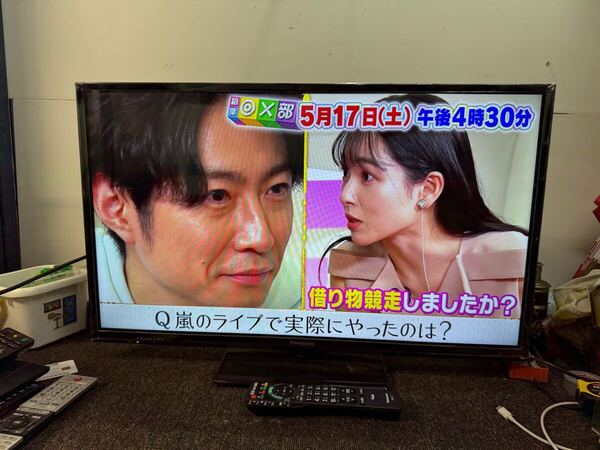 即決、送料無料★ 即決★Panasonic パナソニック ビエラ 32型 液晶テレビ TH-32E300 リモコン,B-CASカード付き 動作品