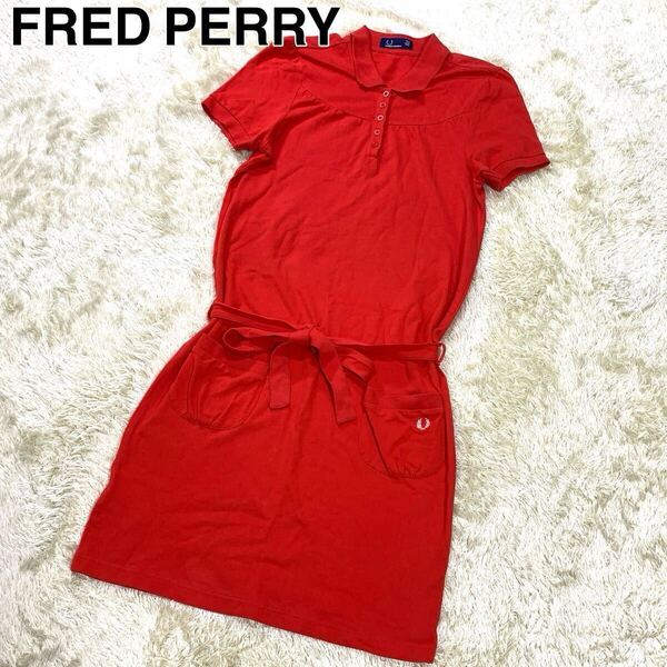 【フレッドペリー FRED PERRY】 半袖ポロワンピース レッド 赤 リボンベルト US10 M〜Lサイズ テニス ゴルフ ポケット ポロシャツ オレンジ