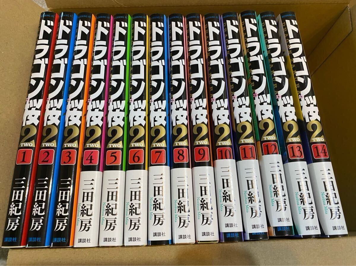 2025年最新】Yahoo!オークション -コミック帯付き(本、雑誌)の 2025年最新】Yahoo!オークション -コミック帯付き(本、雑誌)の