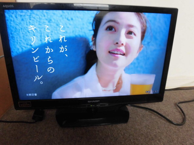 2025年最新】Yahoo!オークション -sharp aquos テレビ ジャンク