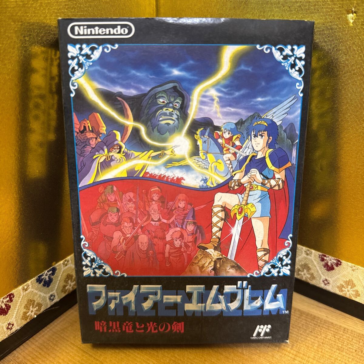 ファミコン ファイアーエムブレム 暗黒竜と光の剣・を販売 買取