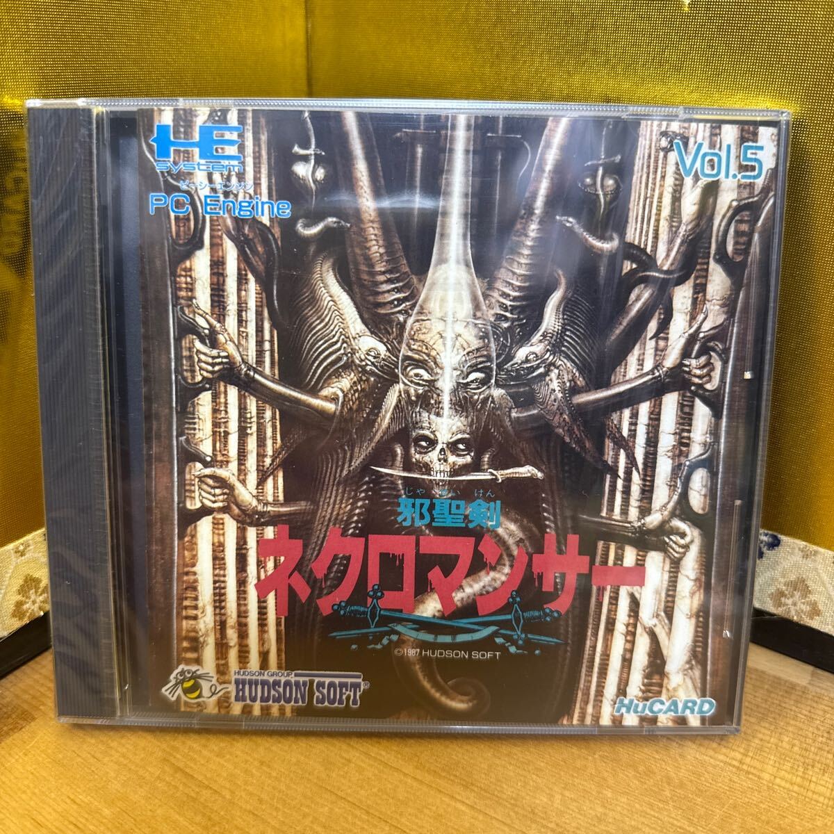 Amazon.co.jp: サーカスライド(PCエンジン : 本
