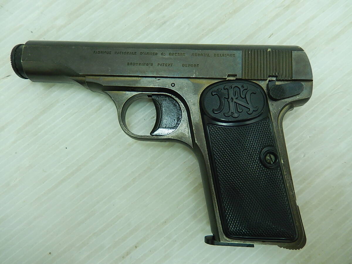マルシン M1910 HW モデルガン 峰不二子