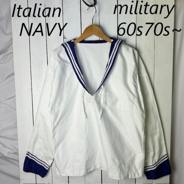 イタリア軍実物 60s70s~ セーラーシャツ M~L 白×ナス紺 ミリタリー 海軍 ユーロ ヨーロッパ オールド ヴィンテージ 長袖 コットン●106