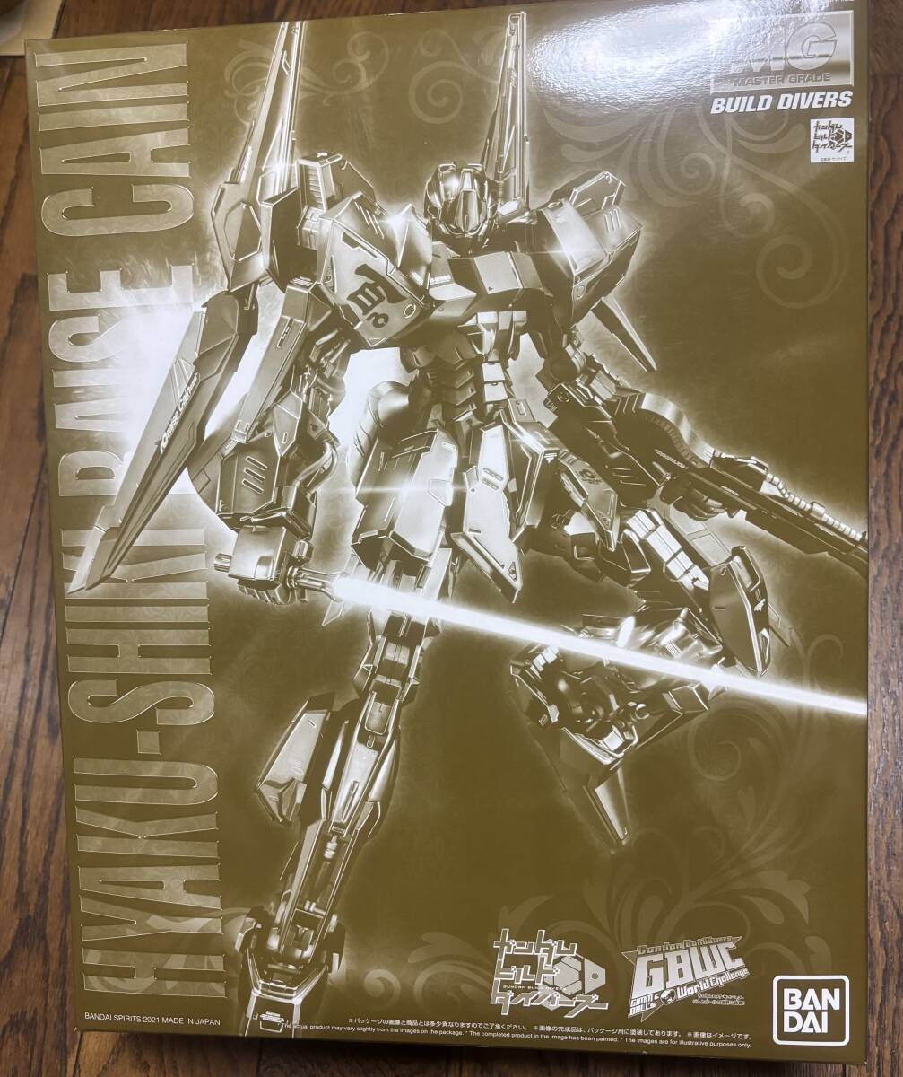 Yahoo!オークション -「百式ライズカイン」(ガンダム