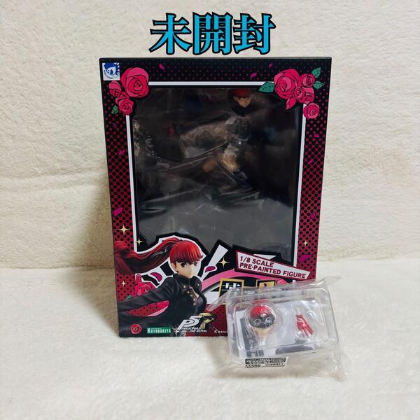 未開封 コトブキヤ ARTFX J 1/8 ペルソナ5 THE ROYAL 芳澤かすみ 怪盗Ver. 特典付 コレクション アニメ 漫画 希少 フィギュア