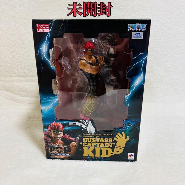 メガハウス P.O.P LIMITED EDITION ONE PIECE ワンピース ユースタス・キャプテン キッド フィギュア レア コレクション おもちゃ