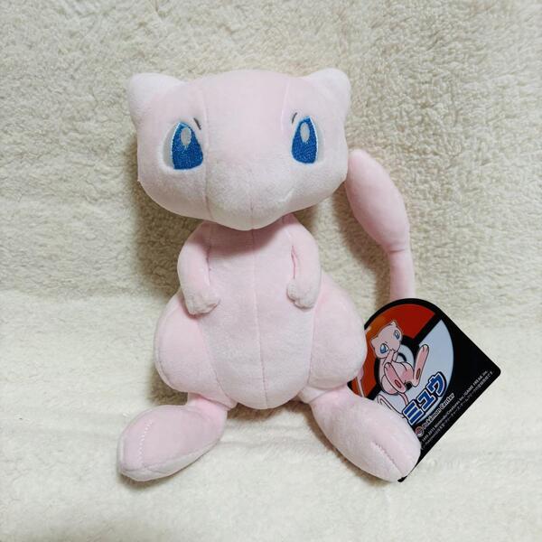 ポケモンセンター ミュウ ぬいぐるみ 紙タグ付き ポケットモンスター Pokemon center 2015年 ポケモン 入手困難 レア フィギュア