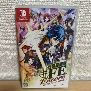 幻影異聞録 #FE Encore シャープエフイーアンコール Nintendo Switch ソフト 中古 ニンテンドースイッチ ゲームソフト 即決