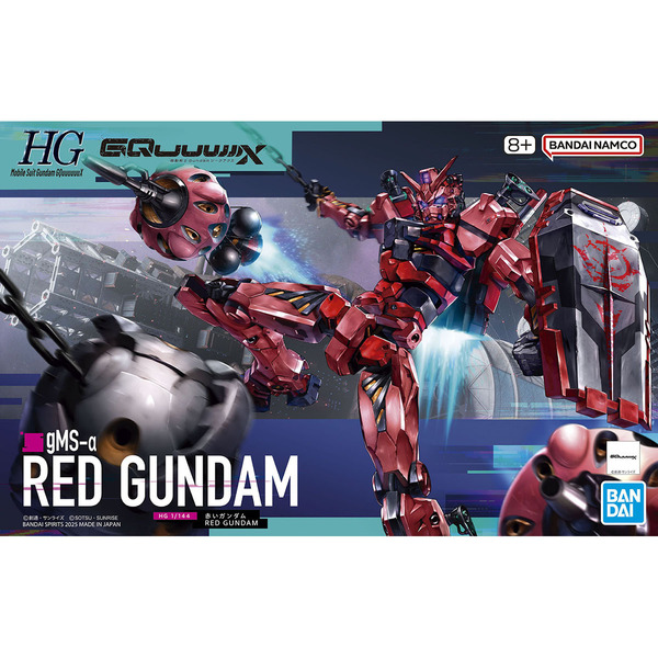 ★送料無料 新品未開封 国内正規品 HG 1/144 赤いガンダム『機動戦士Gundam GQuuuuuuX』ジークアクス ガンプラ 即決