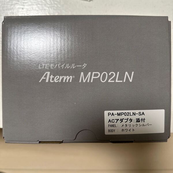 NEC Aterm MP02LN ACアダプタセットタイプ PA-MP02LN-SA メタリックシルバー