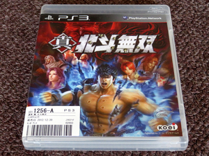 即決有★ PS3 ★コーエーテクモゲームス 真・北斗無双 取説・箱付