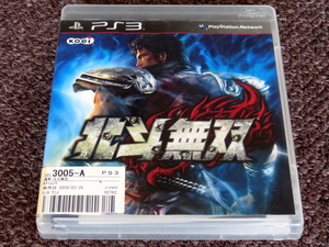 即決有★ PS3 ★コーエーテクモゲームス 北斗無双 取説・箱付