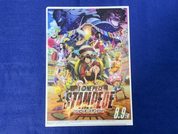 KK557 ワンピース スタンピード クリアファイル 劇場版ONE PIECE STAMPEDE
