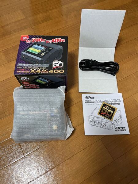 【新品】ハイテック,充電器,X4 AC PLUS 400,50周年記念モデル,50th,ラジコン,バッテリー