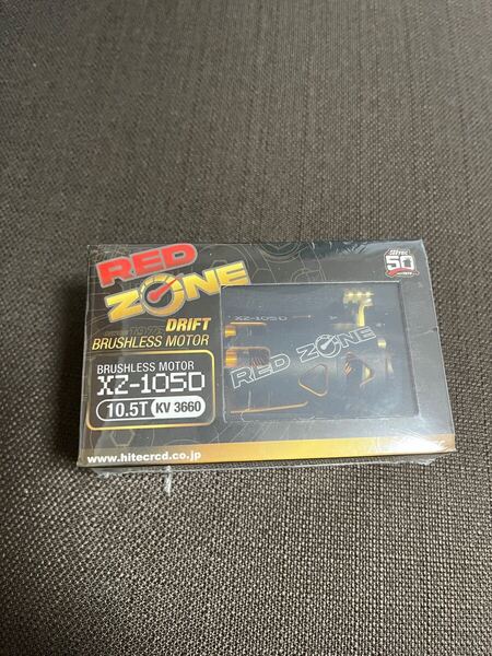 【新品】ハイテック,RED ZONE,10.5T,ブラシレスモーター,50周年記念モデル,ラジコン,XZ-105D