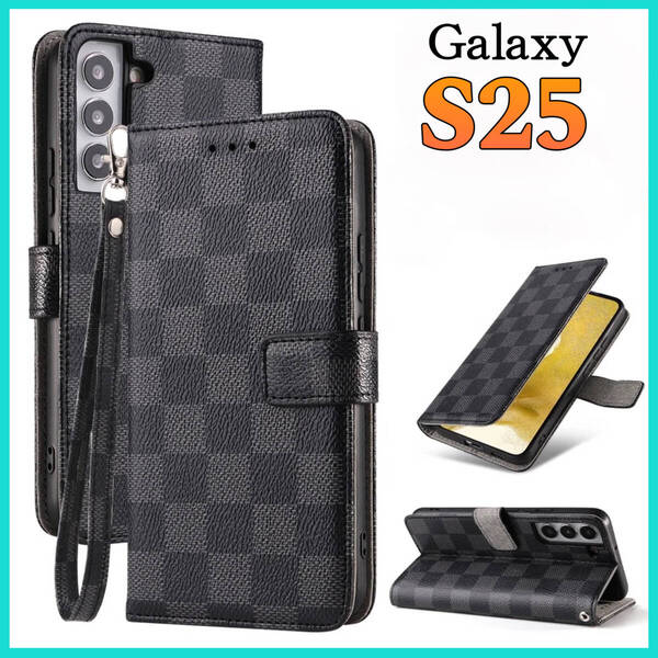 新入荷 SamSung Galaxy S25ケース 手帳型カード 収納カバー 黒ブラック お洒落 市松模様 格子柄 定期入れ チェック柄 高級レザー