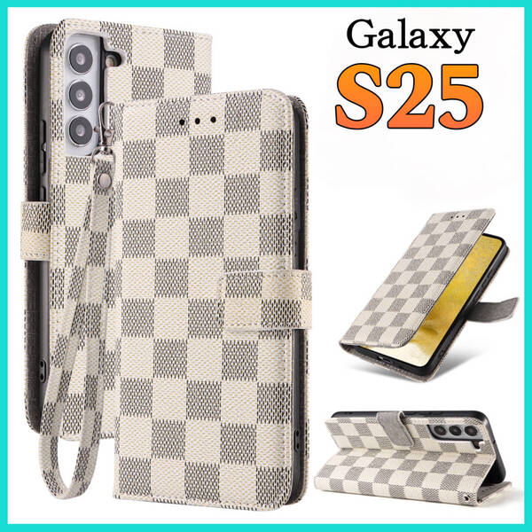 新入荷 SamSung Galaxy S25ケース 手帳型カード 収納カバー 白ホワイト お洒落 市松模様 格子柄 定期入れ チェック柄 高級レザー